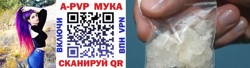  Cocaine Белозерск