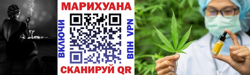 Как найти закладки Белозерск АМФЕТАМИН  Меф  A PVP  ГАШИШ  hydra ссылки  Марихуана 