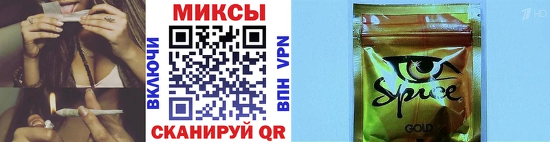 БУТИРАТ оксана  мега   Белозерск 
