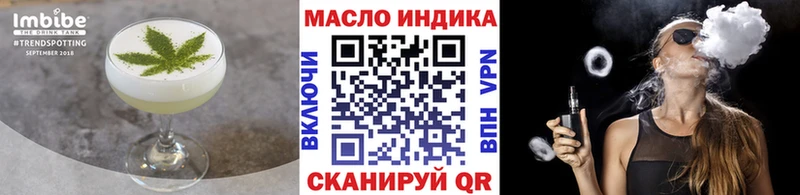 даркнет сайт  Белозерск  Печенье с ТГК конопля 