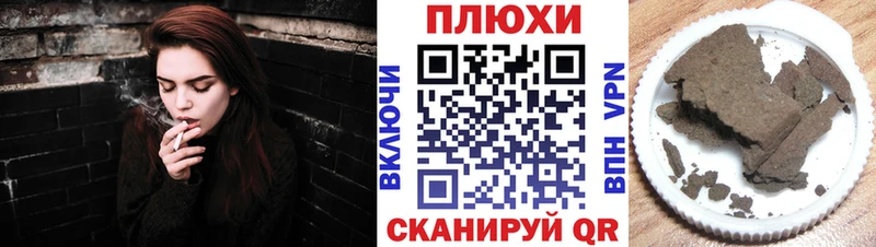 что такое   Белозерск  Гашиш индика сатива 