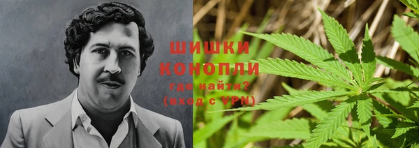 гашиш Аркадак