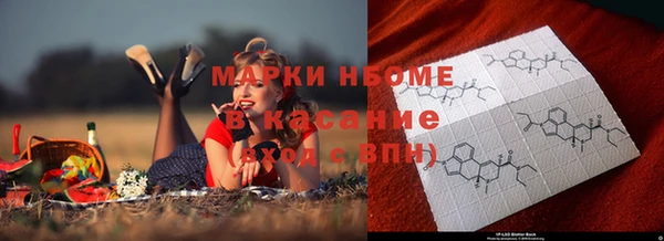 гашиш Аркадак