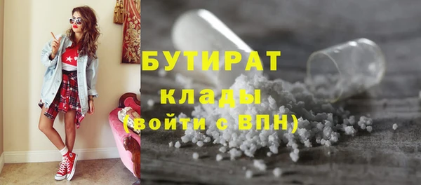 гашиш Аркадак