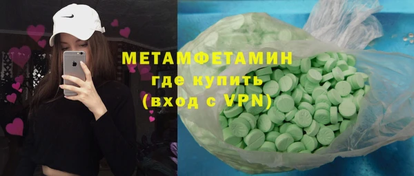 гашиш Аркадак