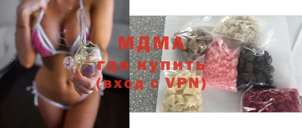 гашиш Аркадак