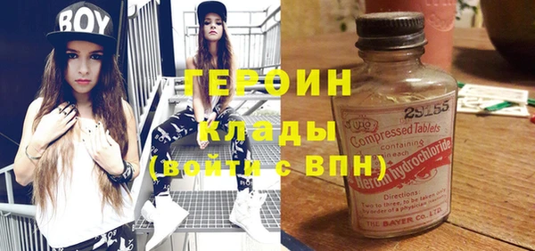 Альфа ПВП Армянск