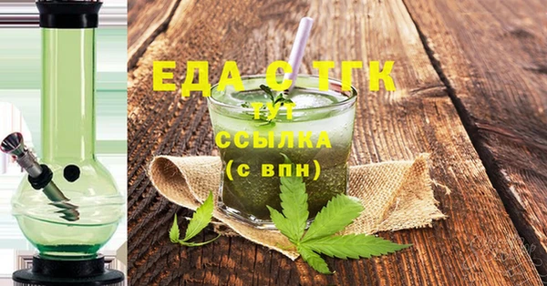гашиш Аркадак