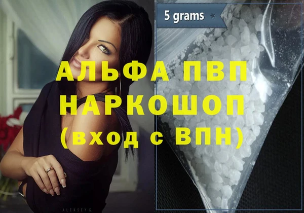 гашиш Аркадак