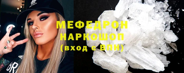 гашиш Аркадак