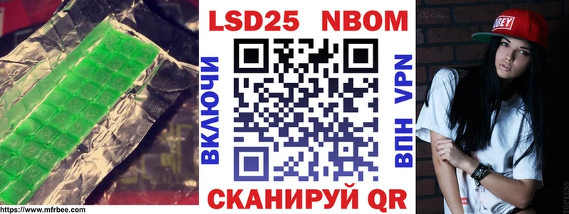 LSD-25 экстази ecstasy  как найти закладки  Белозерск 